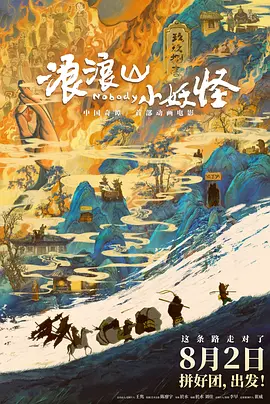 性女公司跪着伺候被调教